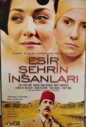 ESİR ŞEHRİN İNSANLARI- EMRE KINAY* BAŞAK KÖKLÜKAYA 8 VCD SET