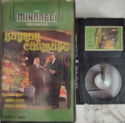 BUYRUN CÜMBÜŞE- ADİLE NAŞİT* MÜNİR ÖZKUL* AYŞEN GRUDA BETA FİLM