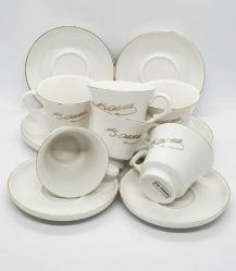 Antika - Atatürk İmzalı 12 Parça 6 Kişilik Porselen Beyaz Fincan Takımı - kitantik - kitaLog