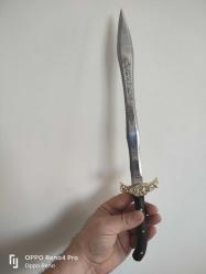 SON BİR ADET ŞOOK FİYATA KAMPANYA SEHPALI KILIÇ 4050 ÇELİK CEVİZ SAP FETİH SURESİ BESMELE İ ŞERFİ.