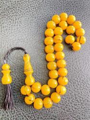 MAŞALLAH TÜM HANNELERİ YALAN RÜZGARI HARELERLE DOLU GÜZELLER GÜZELİ BİR ÇUBUK KEHRİBAR KAMPANYAA....