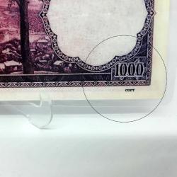 Ayaklı Standında masa üstünde sergilenebilir pvc kaplı Mor Binlik