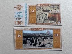 Fantazi Paralar-11 Yunan Antik Set 6 Adet Lost Cities