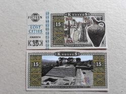 Fantazi Paralar-11 Yunan Antik Set 6 Adet Lost Cities