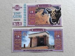 Fantazi Paralar-11 Yunan Antik Set 6 Adet Lost Cities