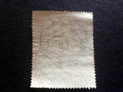 1880's Avusturya-Macaristan İmp.Fiskal Pulu 1 Filler Büyük Boy Çok güzel kondüsyon