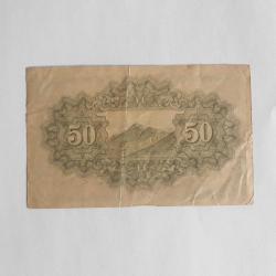 Eski dönem Japonya 1942-45 Savaş Dönemi 50 Yen Temiz Orjimnal