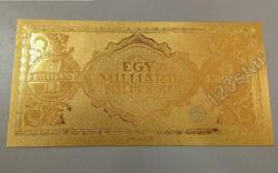 Nadir Altın Varak Macaristan 1 Milyar Pengo 1946 Sertifikalı