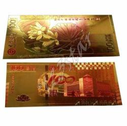 24K Altın Varak Çin 10-20-50-100-100 Yuan Seti Sertifikalı