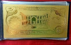 Albümünde Özel Üretim Altın Varak Irak Paraları Koleksiyonluk Sertifikalıdır.