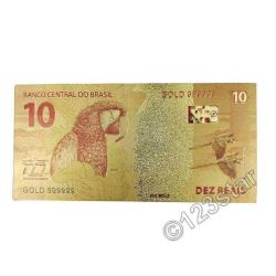 Renkli Altın Varak Brezilya 10 Real Sertifikalı