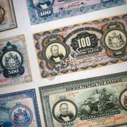 Yunanistan Repredüksiyon Para Seti Vintage Set-9 Adet