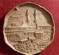 Kabartma KABE temalı duvar tabağı,duvar süsü,çok detaylı işçilik harika ürün
