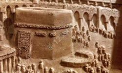 Kabartma KABE temalı duvar tabağı,duvar süsü,çok detaylı işçilik harika ürün