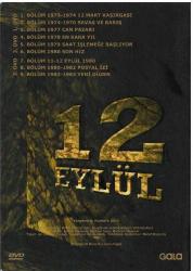 Dvd - 12 Eylül Yakın Tarih Belgeseli (Box Set) (3 DVD)