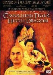 Dvd - Kaplan ve Ejderha (Crouching Tiger Hidden Dragon)