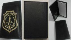 SIPARISE ÖZEL FİYAT HARİKA-JANDARMA NOT DEFTERLI CÜZDANA-ROZETLI JANDARMA CÜZDAN HEDİYE-SIVIL ALAMAZ - Aldatmaz Askeri Malzeme Adana