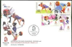 2008 XXIX OLİMPİYAT OYUNLARI PEKİN FDC