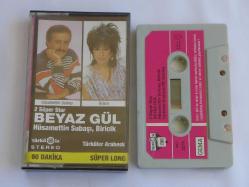 Efemera - HÜSAMETTİN SUBAŞI - BİRİCİK - Beyaz Gül  Türküola Alman Baskı Kaset - kitantik - kitaLog