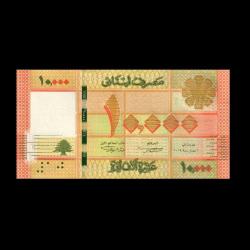 LÜBNAN (2014) - 10.000 Livres (ÇİL 10/10)