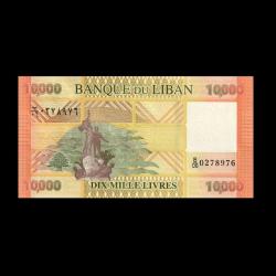 LÜBNAN (2014) - 10.000 Livres (ÇİL 10/10)