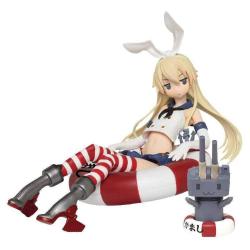 Antika - Taito 6" Kantai Collection: Kancolle: Shimakaze Figür Decisive Battle Mode - kitantik - kitaLog