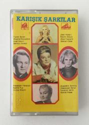Karışık Şarkılar - (Kaset) Taner Şener, Mualla Mukaddes, Suat Sayın, Behiye Aksoy, Zeki Müren, Sevim Deran, Ziya Taşkent,  Şükran Özer, Alaaddin Yavaş