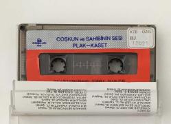 Karışık Şarkılar - (Kaset) Taner Şener, Mualla Mukaddes, Suat Sayın, Behiye Aksoy, Zeki Müren, Sevim Deran, Ziya Taşkent,  Şükran Özer, Alaaddin Yavaş