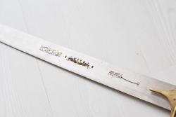 YATAĞAN İŞÇİLİKLİ KURT BAŞLI FATİH KILICI OSMANLI KILICI