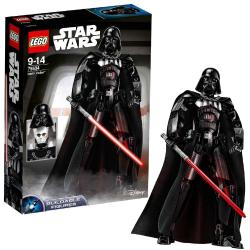 Antika - Lego Star Wars 75534 Darth Vader - kitantik - kitaLog