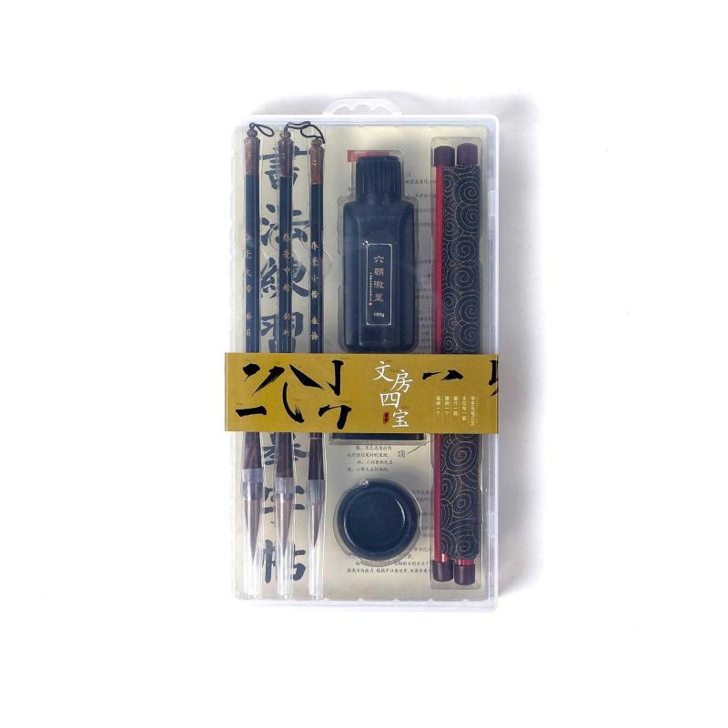 CA Society Chinese Calligraphy Set, Japanese Calligraphy Brush Gift Set,  Brush Calligraphy Ink, Water Writing Cloth, 9 Pcs for Beginners