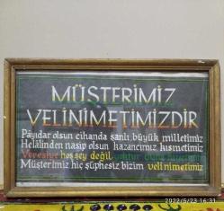 Efemera - ANTİKA DÖNEM DÜKKAN İŞYERİ İÇ TABELASI. KOLEKSİYONLUK. ÇERÇEVESİNDE - kitantik - kitaLog