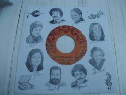 H - SAİT ATEŞ - Felek bana bir ak vurdu - Güzel olan sadık olur sözüne