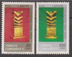1986 1.ATATÜRK ULUSLARARASI BARIŞ ÖDÜLÜ