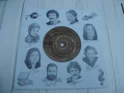 H - SUAT SAYIN & TENNUR SOLAK - ORTAK MİNİ LP - 2 RESİM