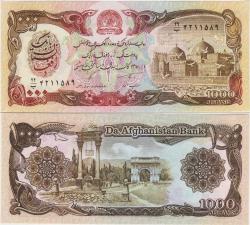 AFGANİSTAN 1000 AFGANİ 1991 ( 1370 ) ÇİL KONDİSYON.