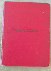 1971 TARİHLİ MALİYE BAKANLIĞI EVLENME CÜZDANI