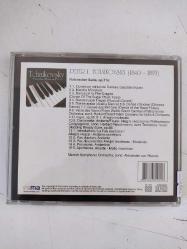 tchaikovsky the nutcracker suite op.71a CD MÜZİK ( CD 9701