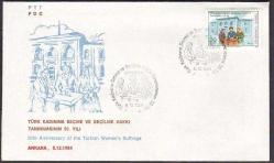 1984 FDC TÜRK KADININA SEÇME SEÇİLME HAKKI TANINMASININ 50.YILI