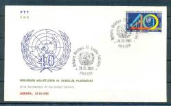 1985 FDC BİRLEŞMİŞ MİLLETLER İN 40.YILI