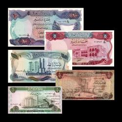 IRAK (1973) - 1/4, 1/2, 1, 5, 10 Dinar (5'li SET ÇA-ÇİL 9,5/10)