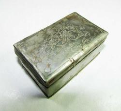 AnTiKa OSMANLI İşLeMeLi ENFİYE KUTUSU...