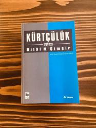 Kürtçülük 1787 - 1923