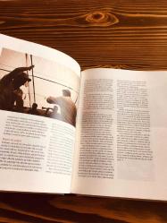 Rakı Gastronomisi - Türkiye'nin Çilingir Sofrası