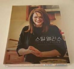 Efemera - STILL ALICE Blu-ray SlipCase Exclusive Limited Numaralı Edition Versiyonu - kitantik - kitaLog