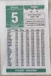 TAKVİM YAPRAĞI - 5 EYLÜL 1993 PAZAR (KOLEKSİYONLUK)