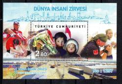 2016 DÜNYA İNSANİ ZİRVESİ PORTFÖY (PUL 2adet+ FDC 1 adet)