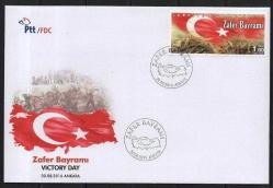 2016 30 AĞUSTOS ZAFER BAYRAMI PORTFÖY (PUL 2adet+FDC 1adet)