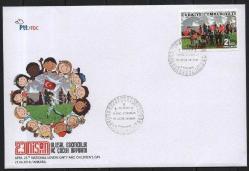 2018 PORTFÖY 23 NİSAN ULUSAL EGEMENLİK VE ÇOCUK BAYRAMI (PUL 2adet+FDC 1adet)