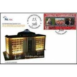 2016 PORTFÖY AK PARTİNİN KURULUŞUNUN 15. YILI (PUL 2adet+FDC 1adet)